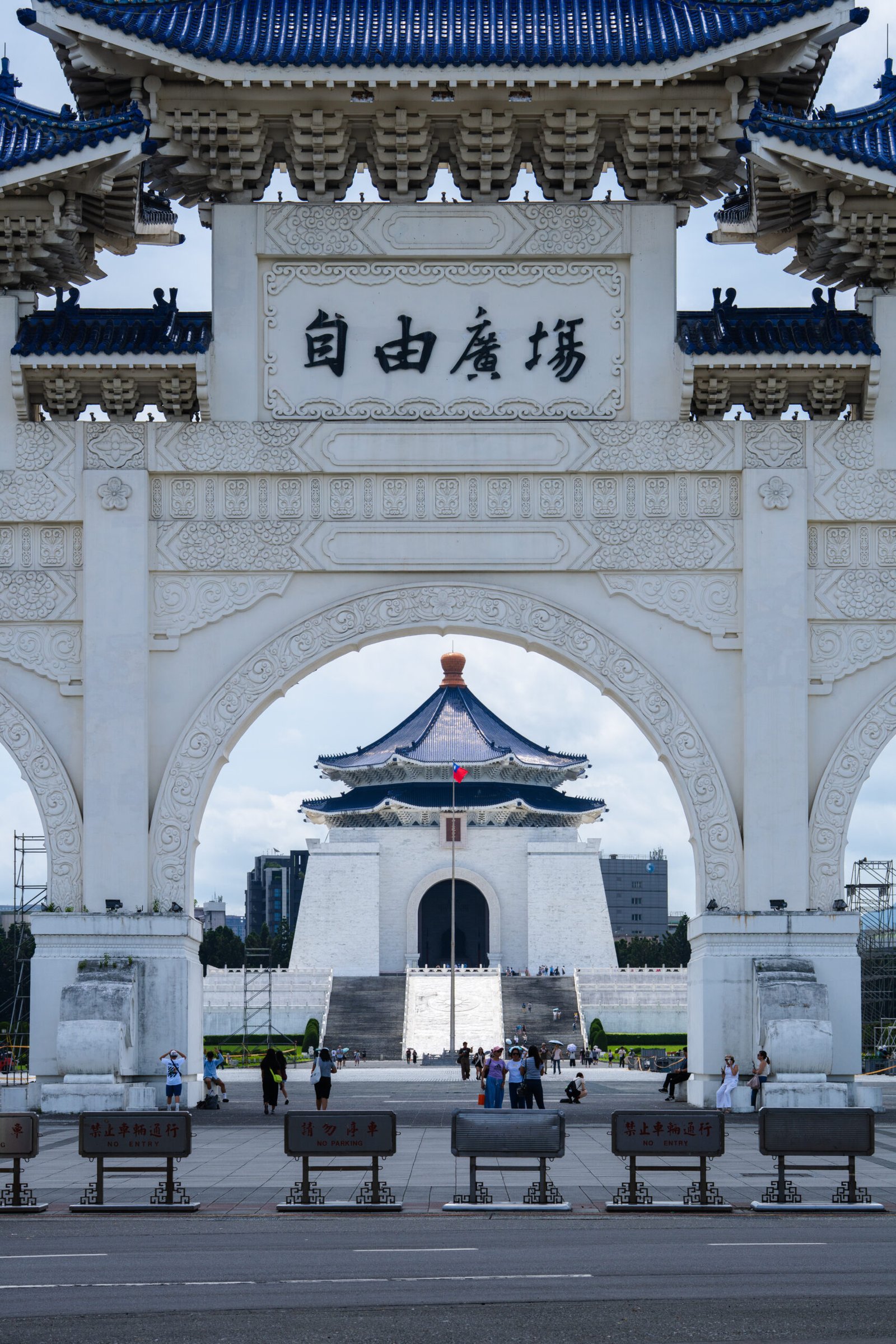 Taipei July 2026